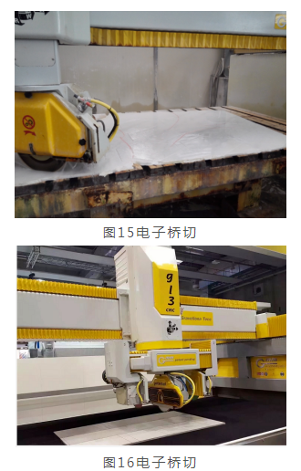 石材切割加工設備機械