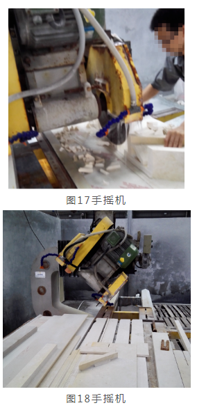 石材切割加工設備機械