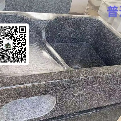 普通小藍寶洗衣池 普通款