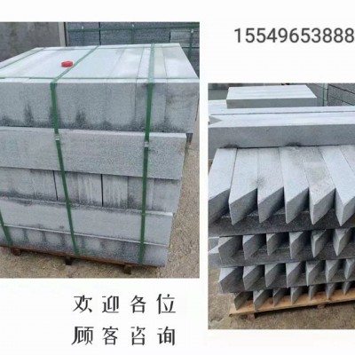 湖北路沿石廠家大量花崗巖樹圍路沿現貨