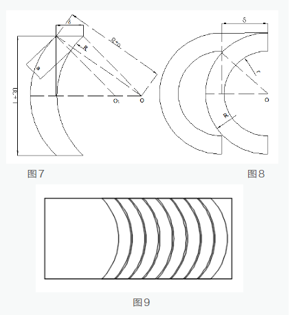 晏輝:石材旋轉樓梯加工技術——圓弧板金剛石串珠繩造型工藝 石材旋轉樓梯加工