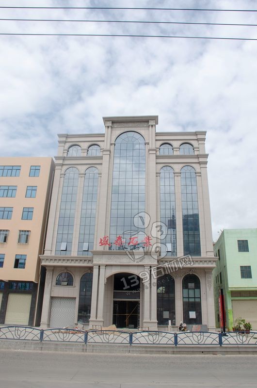 新盛泰石業主營印度進口花崗巖印度藍、金茂藍、蘭珍珠、英國棕、安哥拉黑、巴西進口花崗巖淺紫點、加州金麻