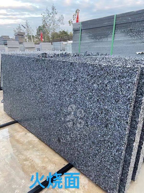 2022藍(lán)水晶花崗巖產(chǎn)品欣賞-江西好旺富祥石業(yè)廠礦一體