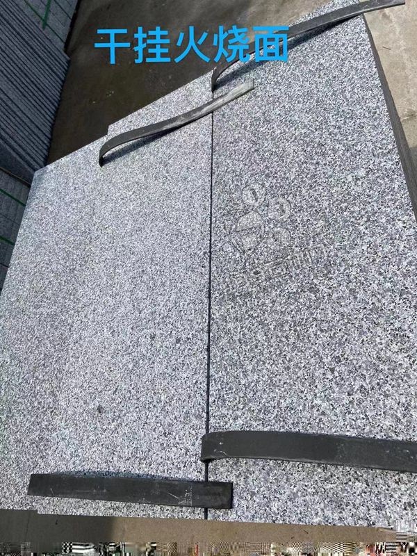 2022藍(lán)水晶花崗巖產(chǎn)品欣賞-江西好旺富祥石業(yè)廠礦一體