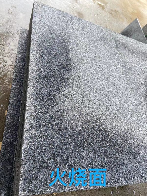 2022藍(lán)水晶花崗巖產(chǎn)品欣賞-江西好旺富祥石業(yè)廠礦一體