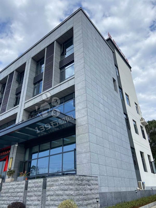 2022藍(lán)水晶花崗巖產(chǎn)品欣賞-江西好旺富祥石業(yè)廠礦一體