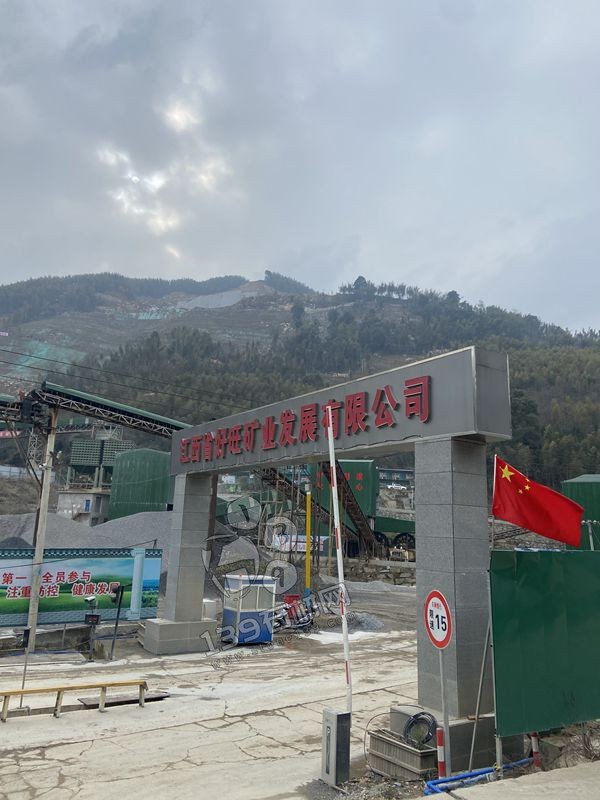 2022藍(lán)水晶花崗巖產(chǎn)品欣賞-江西好旺富祥石業(yè)廠礦一體