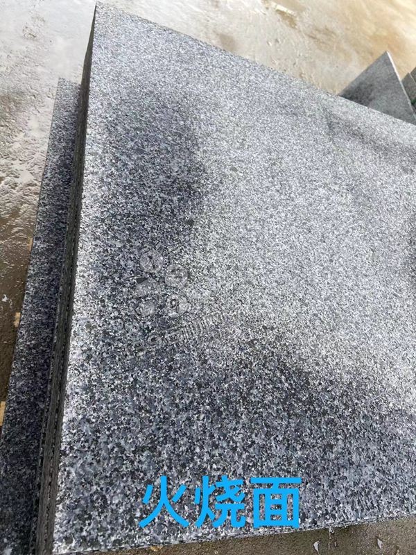 2022藍(lán)水晶花崗巖產(chǎn)品欣賞-江西好旺富祥石業(yè)廠礦一體