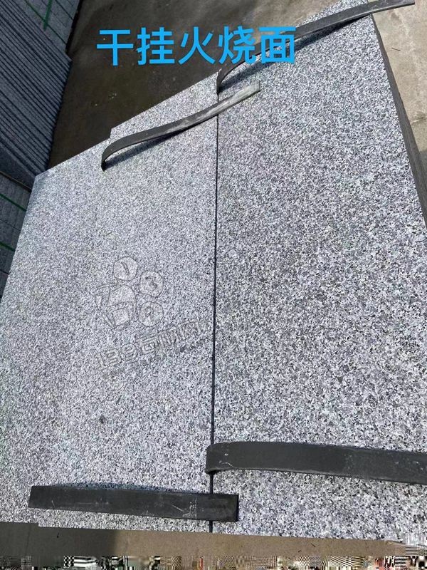 2022藍(lán)水晶花崗巖產(chǎn)品欣賞-江西好旺富祥石業(yè)廠礦一體