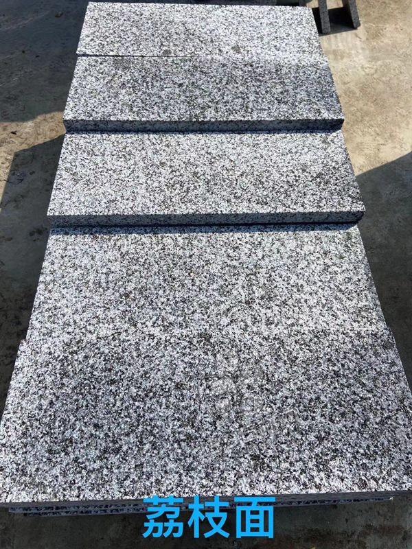 2022藍(lán)水晶花崗巖產(chǎn)品欣賞-江西好旺富祥石業(yè)廠礦一體