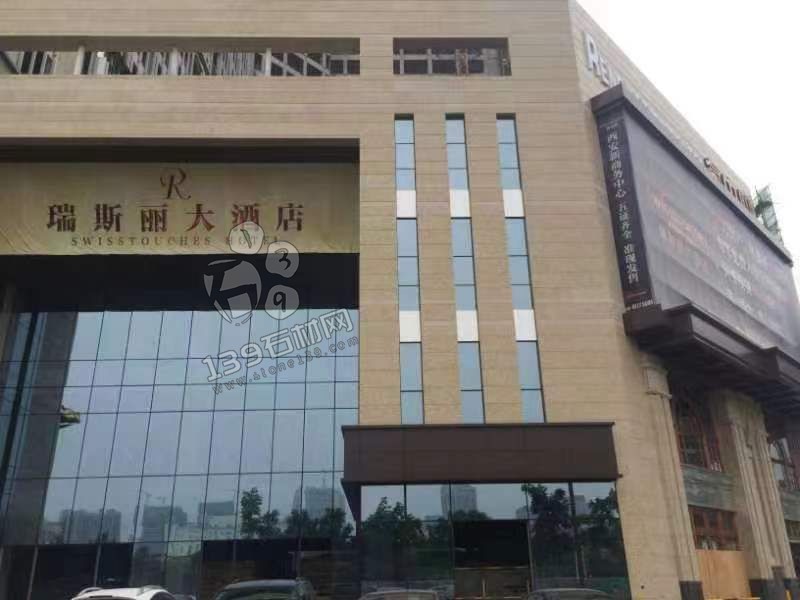 國產加多利金花崗巖案例