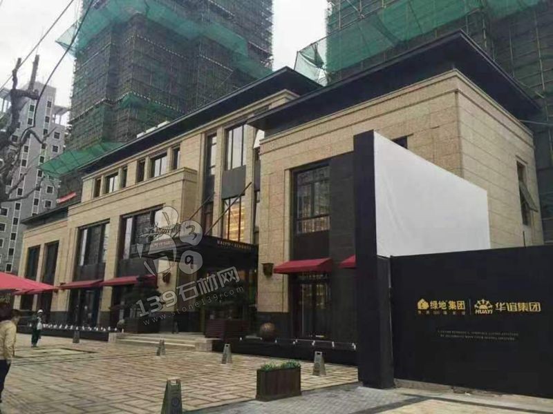 國產加多利金花崗巖案例