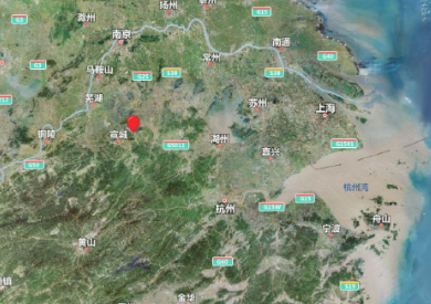 安徽省宣城市宣州區石材礦權拍賣