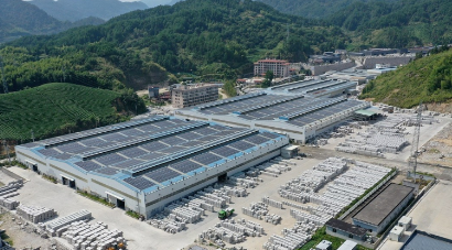 7.1億元,國(guó)企競(jìng)得浙江省遂昌縣云峰街道龍板山礦地綜合利用項(xiàng)目建筑用花崗巖礦采礦權(quán) 遂昌紅