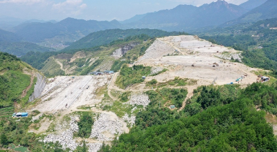 7.1億元,國(guó)企競(jìng)得浙江省遂昌縣云峰街道龍板山礦地綜合利用項(xiàng)目建筑用花崗巖礦采礦權(quán) 遂昌紅