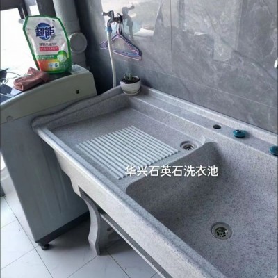 2022不漏水洗衣池標準款花邊