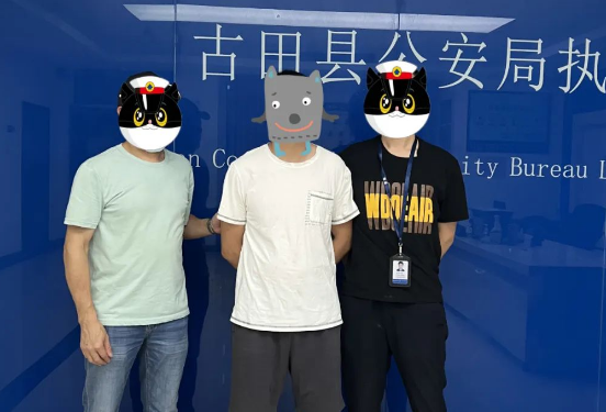 石材廠老板被騙