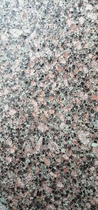 資溪映山紅石材產(chǎn)品及應(yīng)用案例圖片欣賞