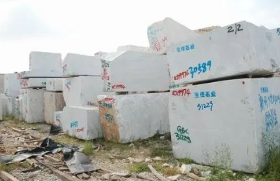 石材加工傷害致因有哪些?如何避免安全事故的發生? 石材加工傷害