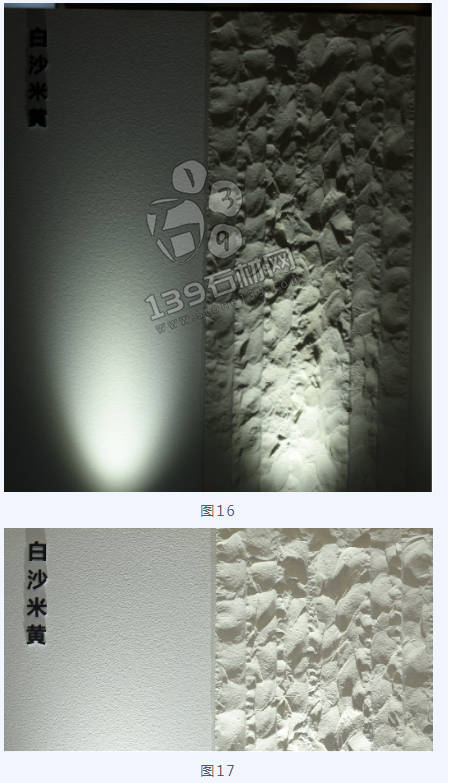 石材加工:石材表面文章之八——噴砂面 石材表面噴砂面加工