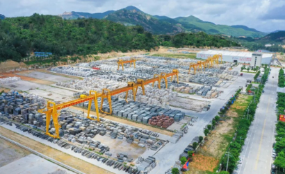 麻城市北方礦業國際石材供應鏈及加工運營中心項目正式開工! 麻城市北方礦業國際石材