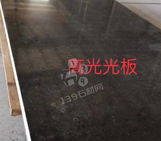 四川瀘州市古藺縣藺州黑、藺州灰石材鑒賞! 藺州黑 四川瀘州黑