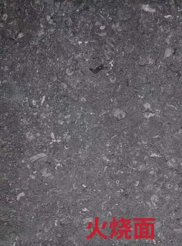 四川瀘州市古藺縣藺州黑、藺州灰石材鑒賞! 藺州黑 四川瀘州黑