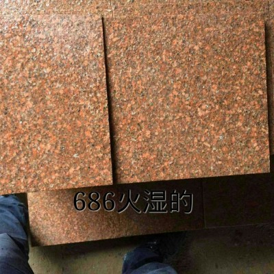 浙江帝王紅光澤紅石材批發點