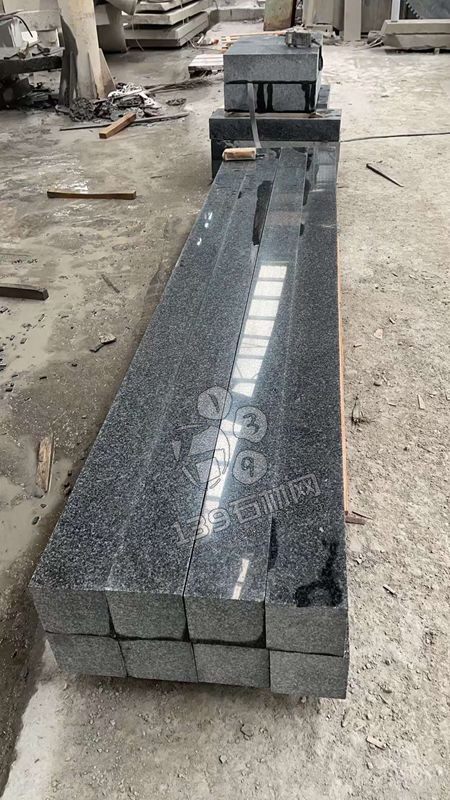 廣西芝麻黑（鐘山青）