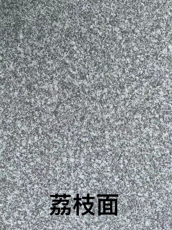 廣西芝麻黑礦山開采、金宏石業鐘山青（廠礦一體）