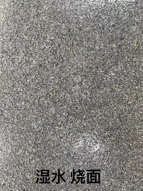 廣西芝麻黑礦山開采、金宏石業鐘山青（廠礦一體）