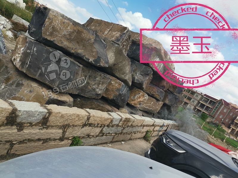 大理石馬賽克廠家榮燁石業