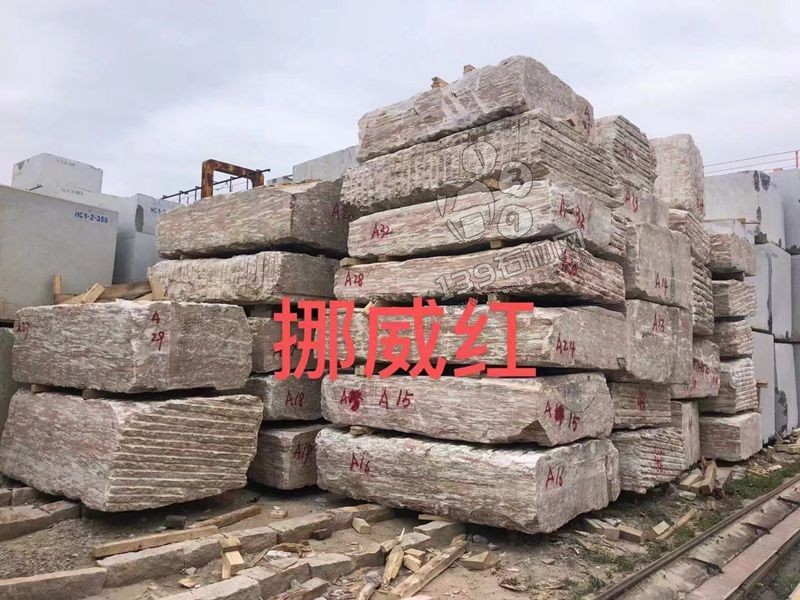 大理石馬賽克廠家榮燁石業