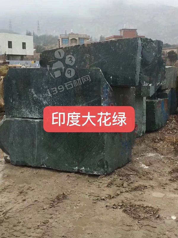 大理石馬賽克廠家榮燁石業