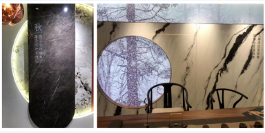 晏輝:2023廣州設計周看到石材企業展廳產品的一點感想 廣州設計周的石材展示