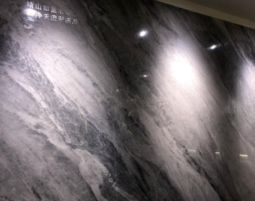 晏輝:2023廣州設計周看到石材企業展廳產品的一點感想 廣州設計周的石材展示