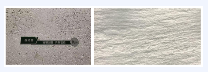 晏輝:2023廣州設計周看到石材企業展廳產品的一點感想 廣州設計周的石材展示