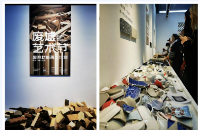 晏輝:2023廣州設計周看到石材企業展廳產品的一點感想 廣州設計周的石材展示