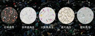 晏輝:2023廣州設計周看到石材企業展廳產品的一點感想 廣州設計周的石材展示