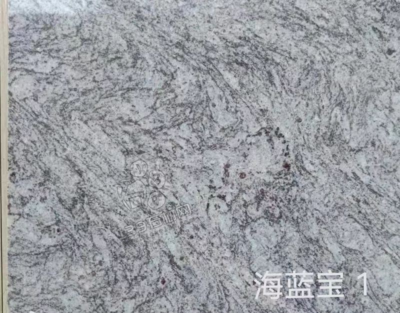 印度進(jìn)口海藍(lán)寶花崗巖