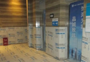 室內(nèi)干掛石材