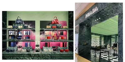 普拉達綠大理石