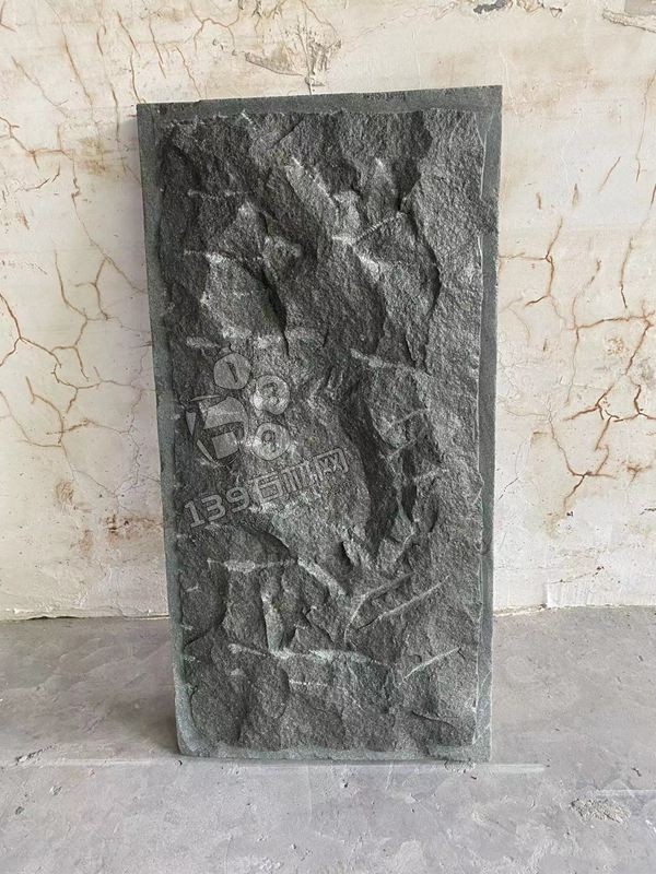 四川青石復古墻面效果的樣品選擇