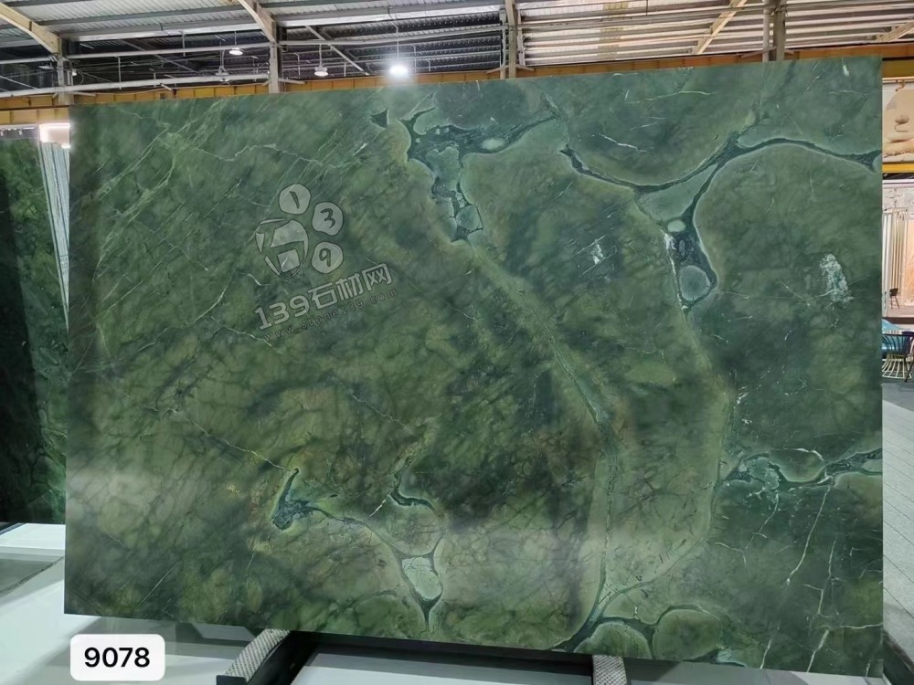 綠野仙蹤(云中翡翠)