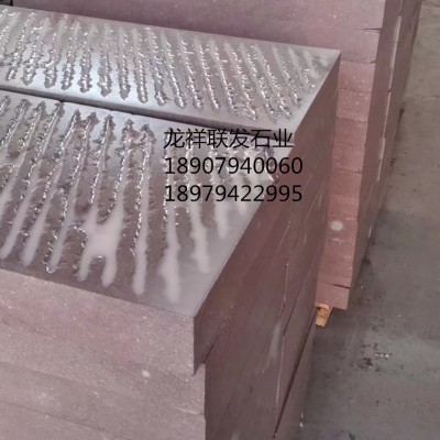 江西紅砂巖石材-廠家直銷！石材質量過硬！