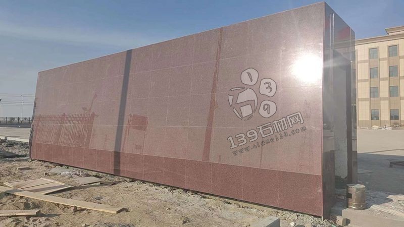 印度進口紅色花崗巖石材