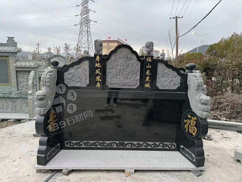 陜西黑石新品西鄉黑