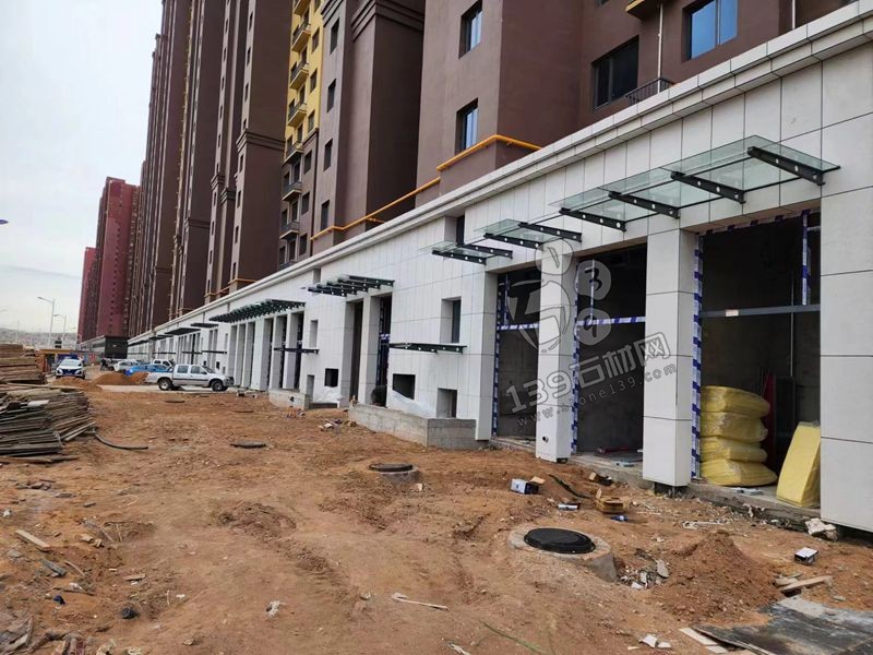 河南珍珠白麻花崗巖