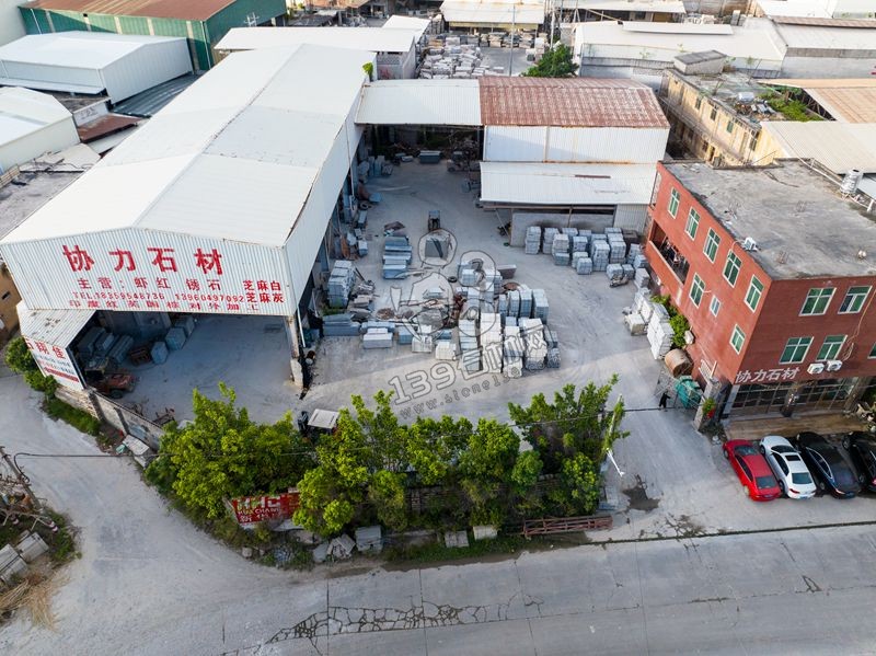 南安協力石材廠優勢品種【莆田灰麻】【泉州白】芝麻石等花崗巖分享