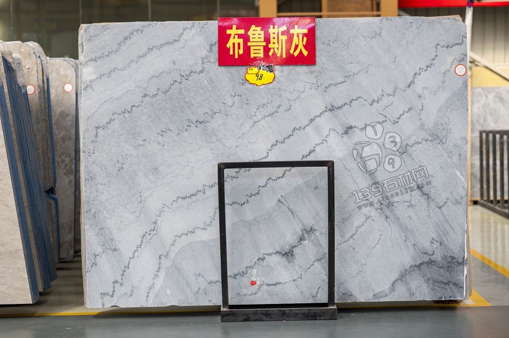 特價大理石